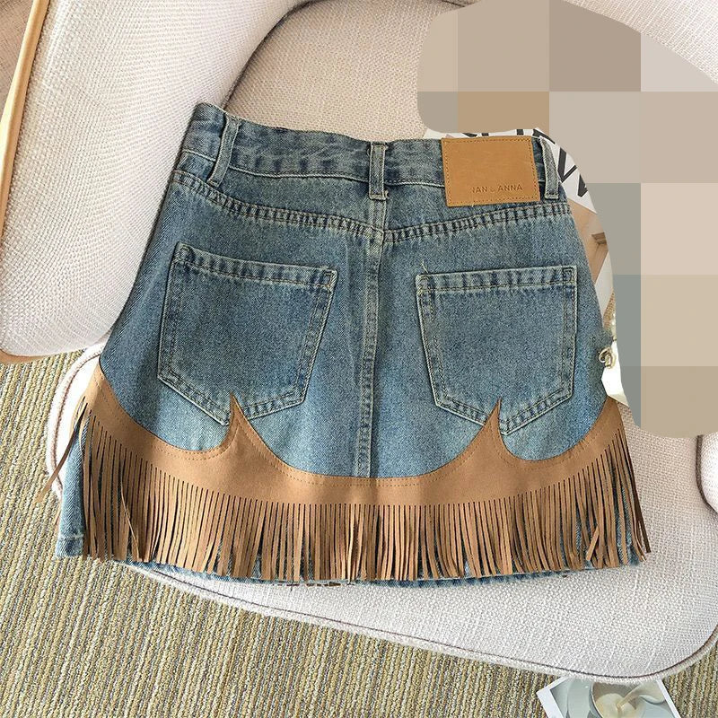Denim skirt skirt